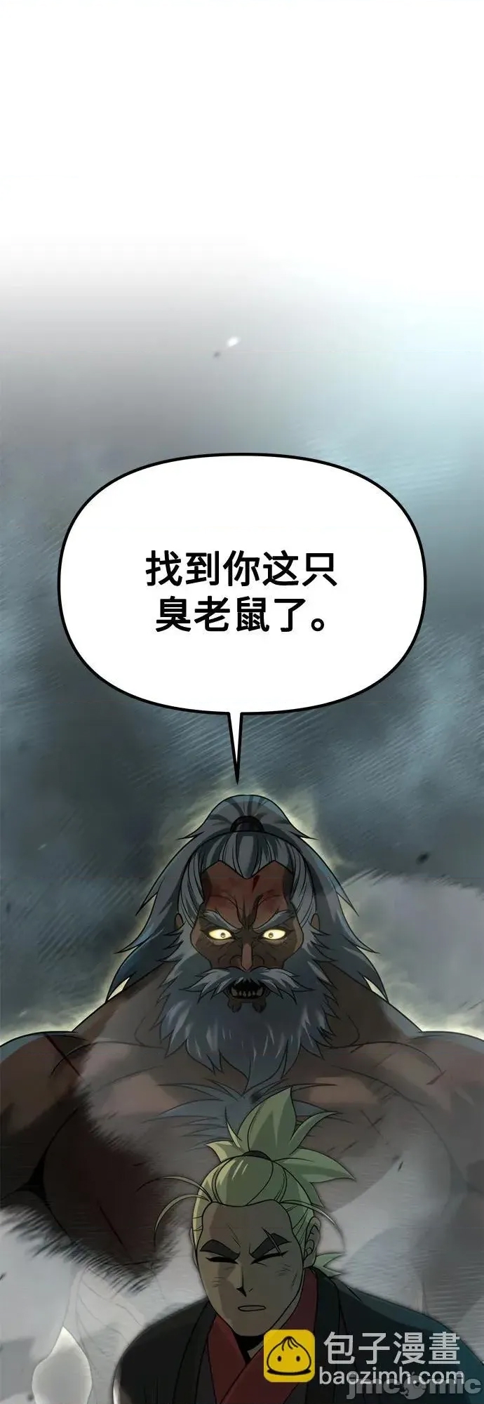 第 102 页