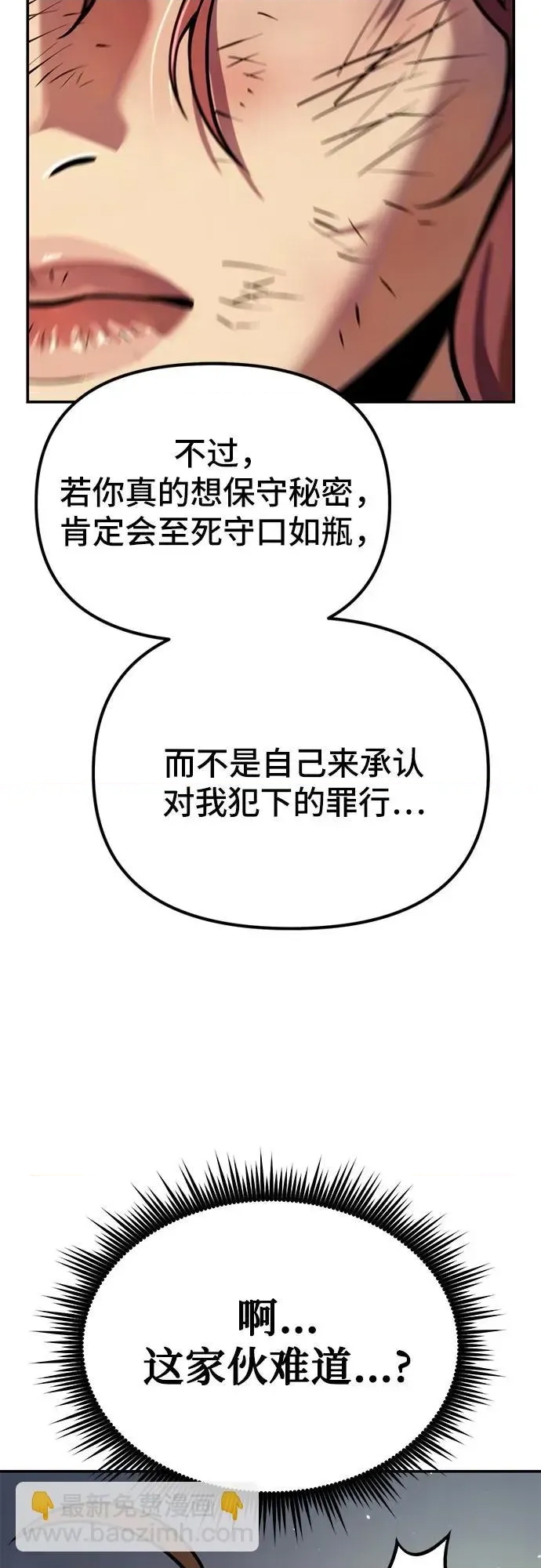 第 104 页