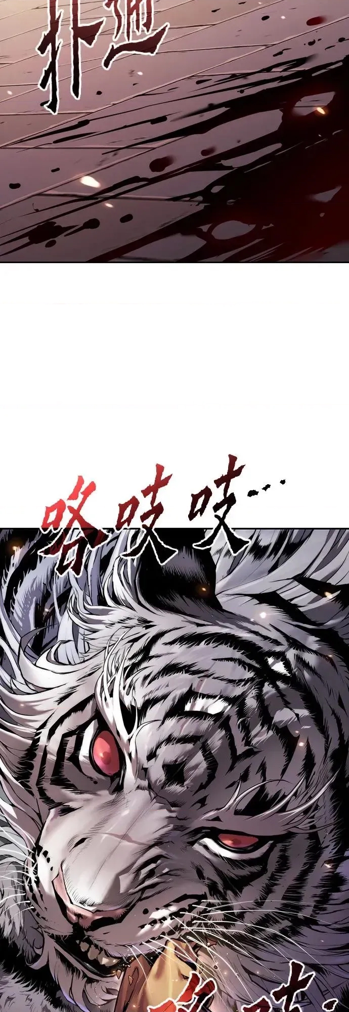 第 81 页