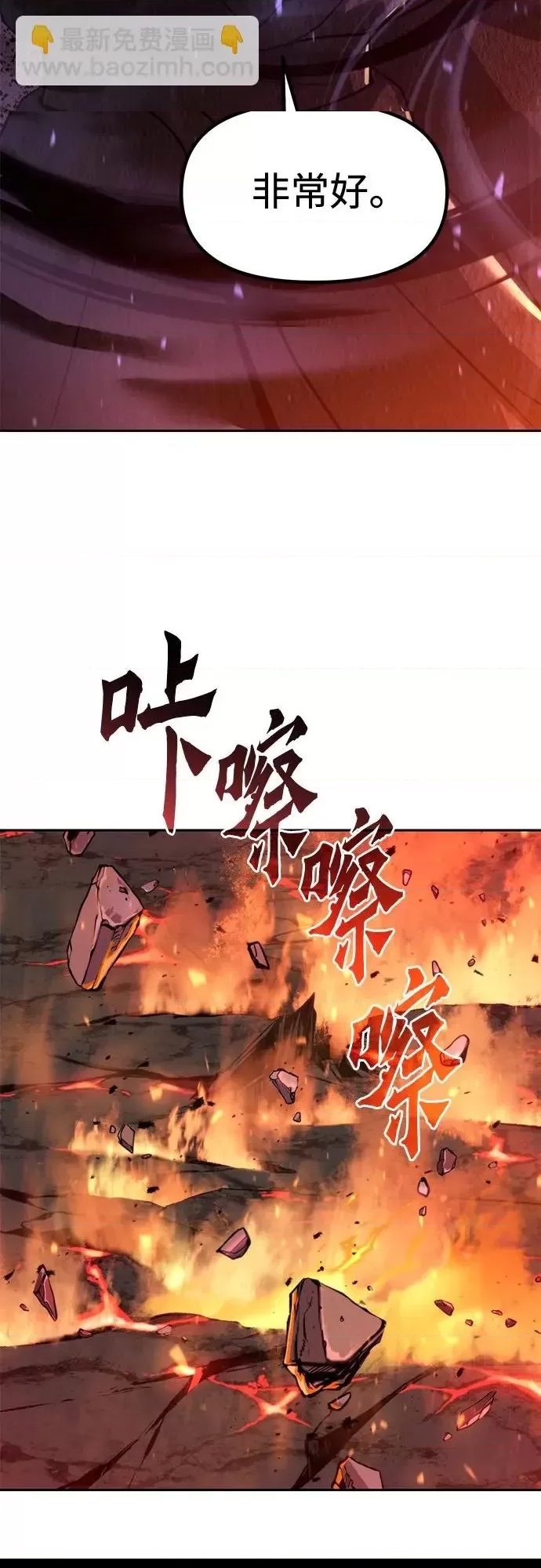 第 107 页