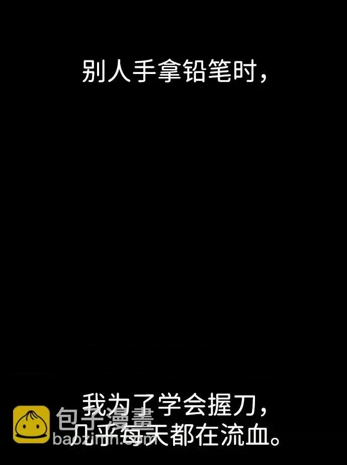 第 141 页