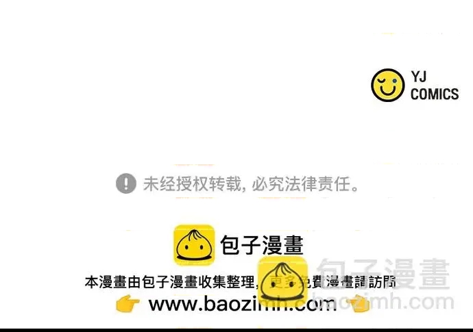 第 124 页