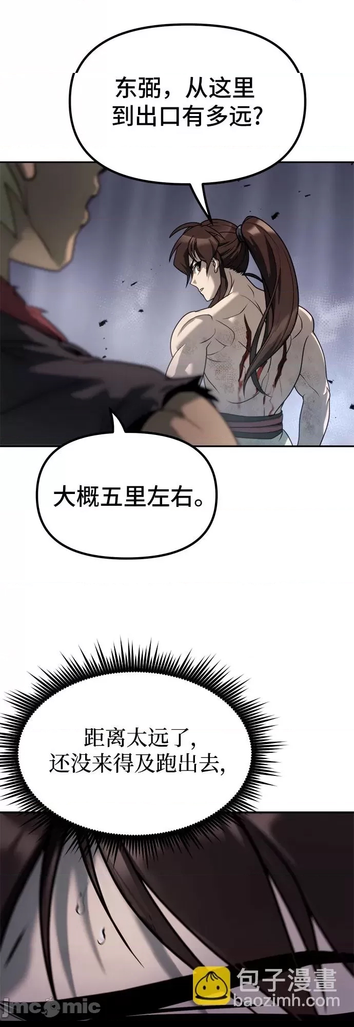 第 65 页