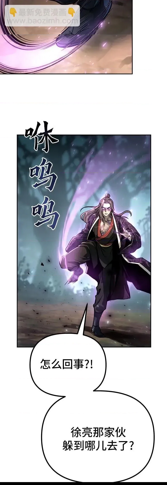 第 57 页