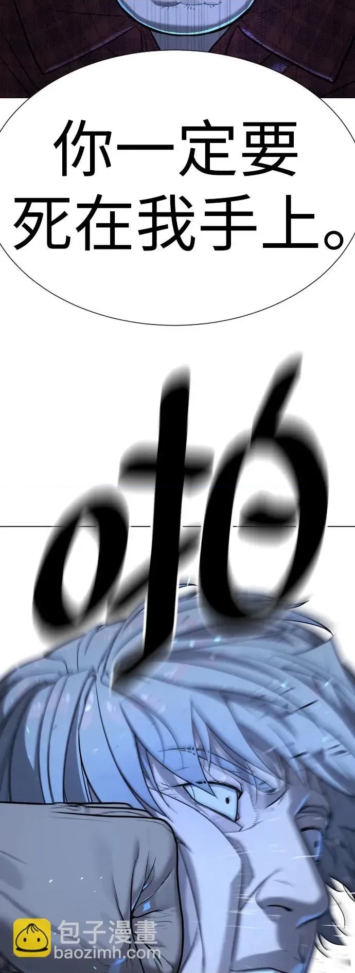 第 119 页