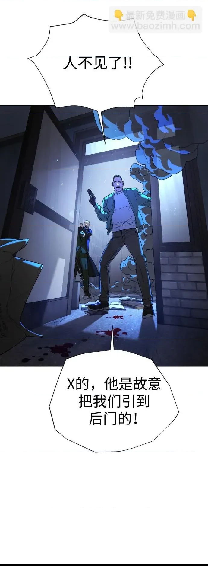 第 132 页