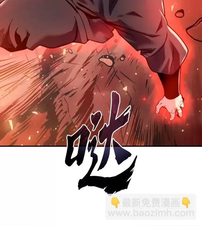 第 94 页
