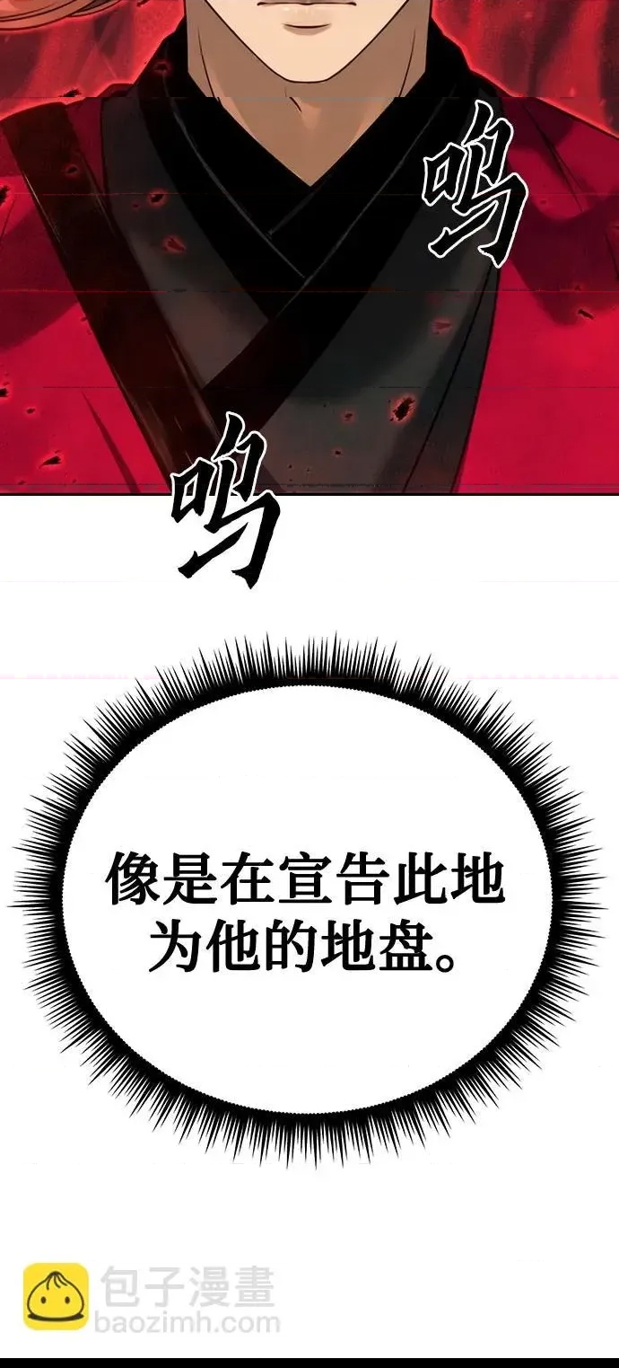 第 82 页