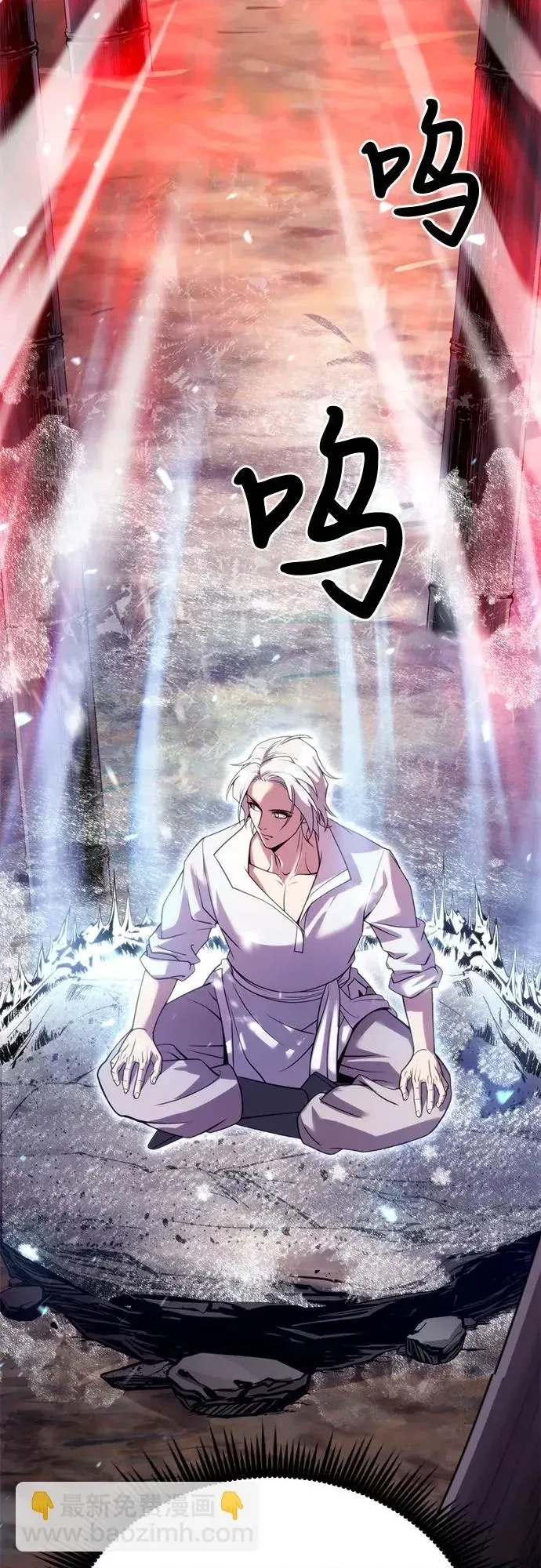 第 58 页