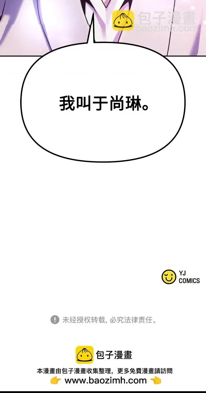 第 107 页