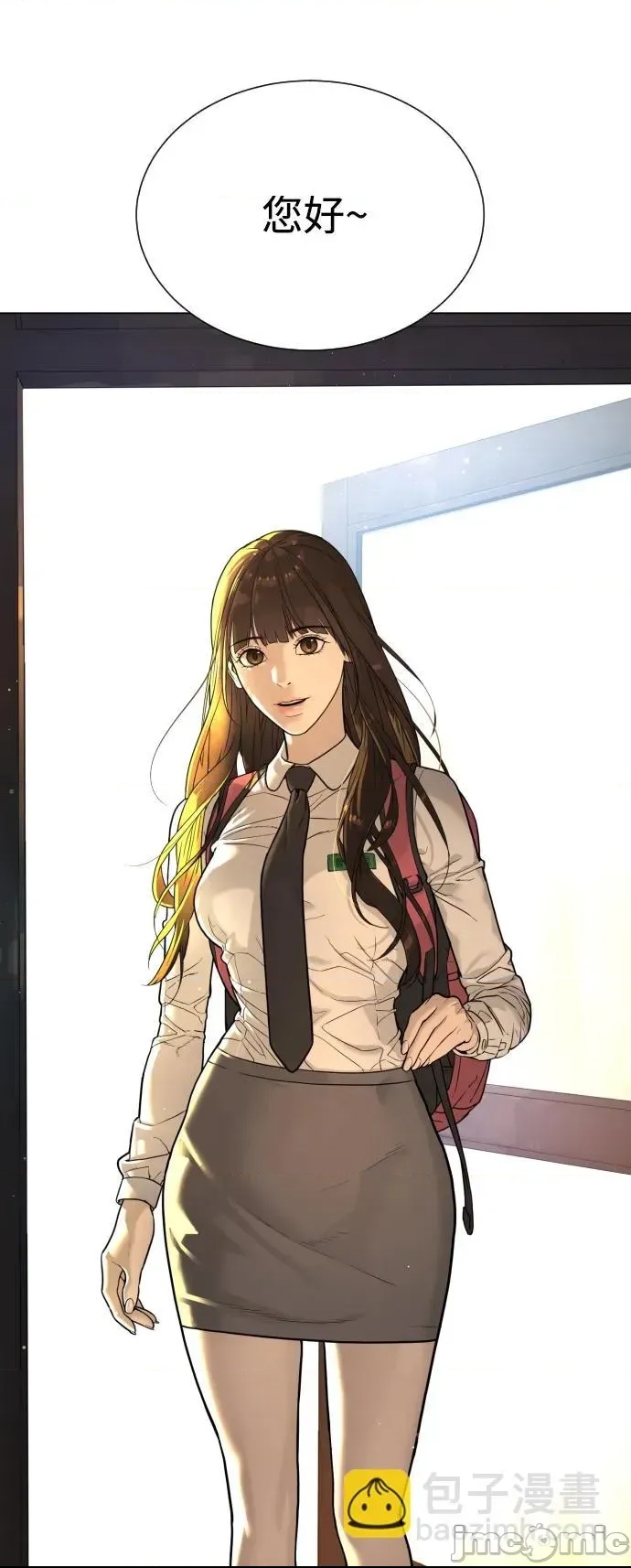 第 45 页