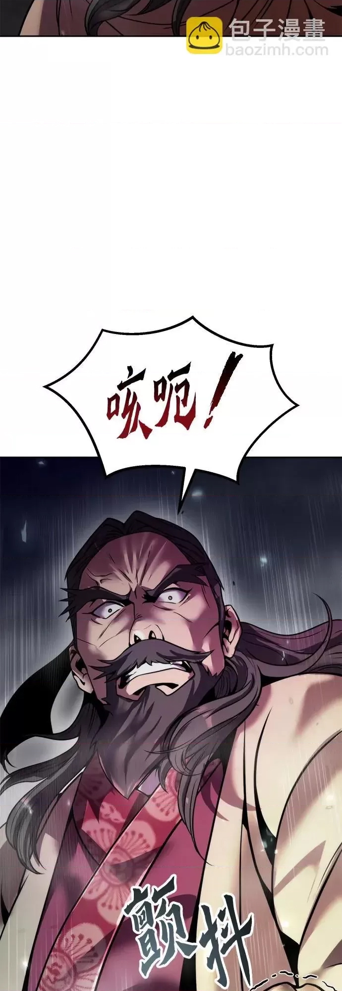 第 102 页