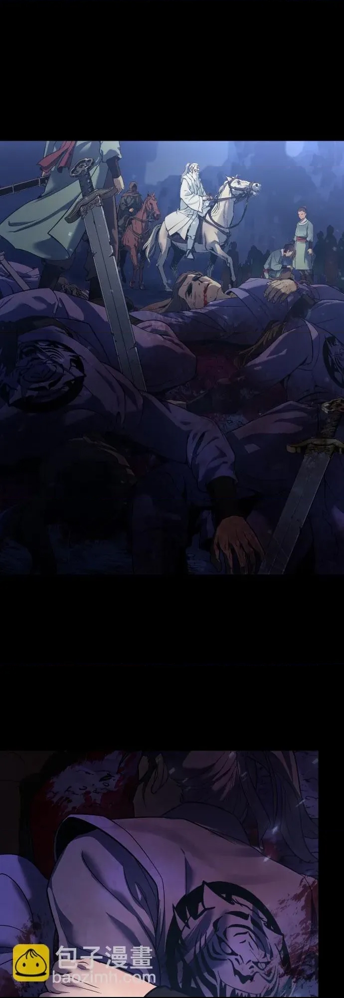 第 101 页