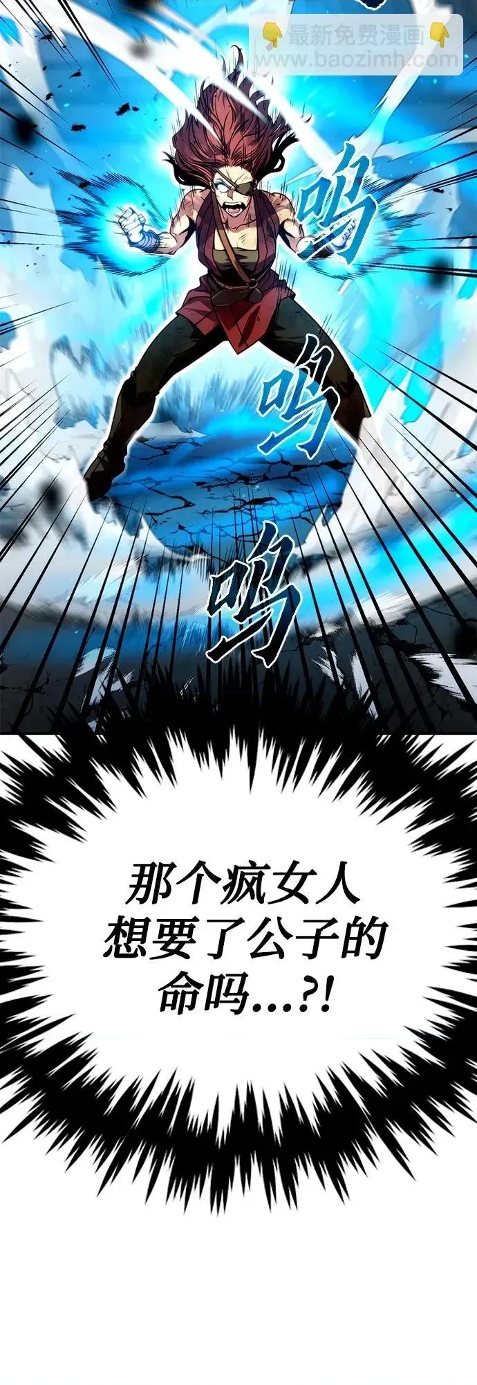 第 72 页