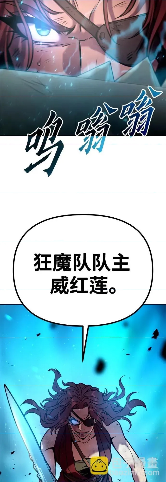 第 123 页
