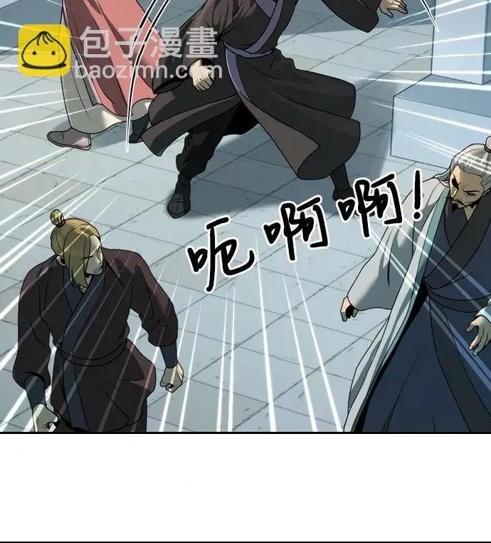 第 92 页