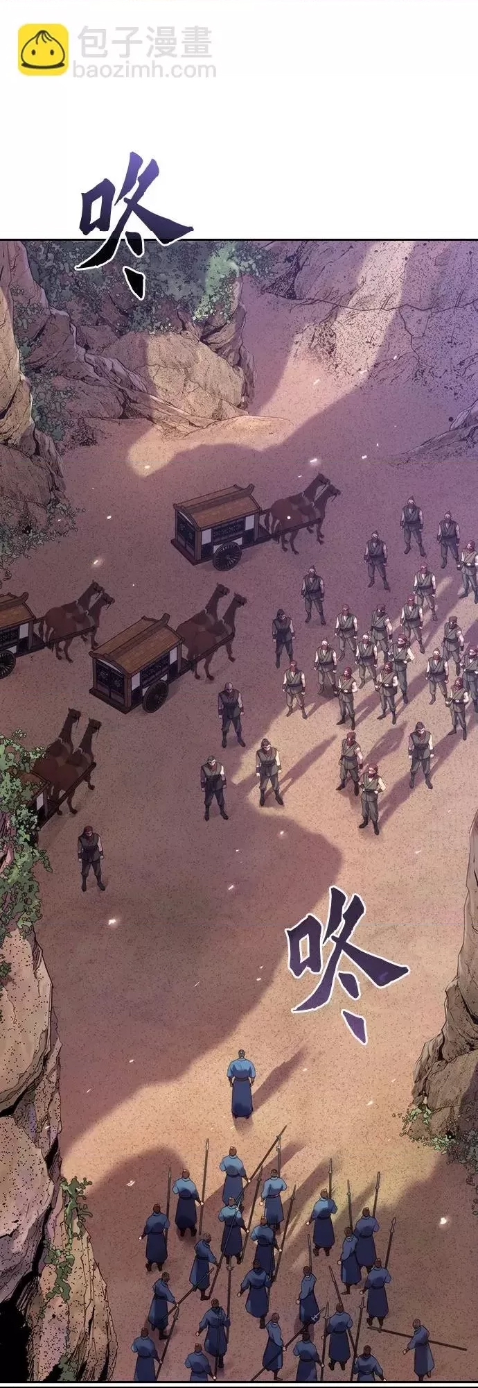 第 72 页