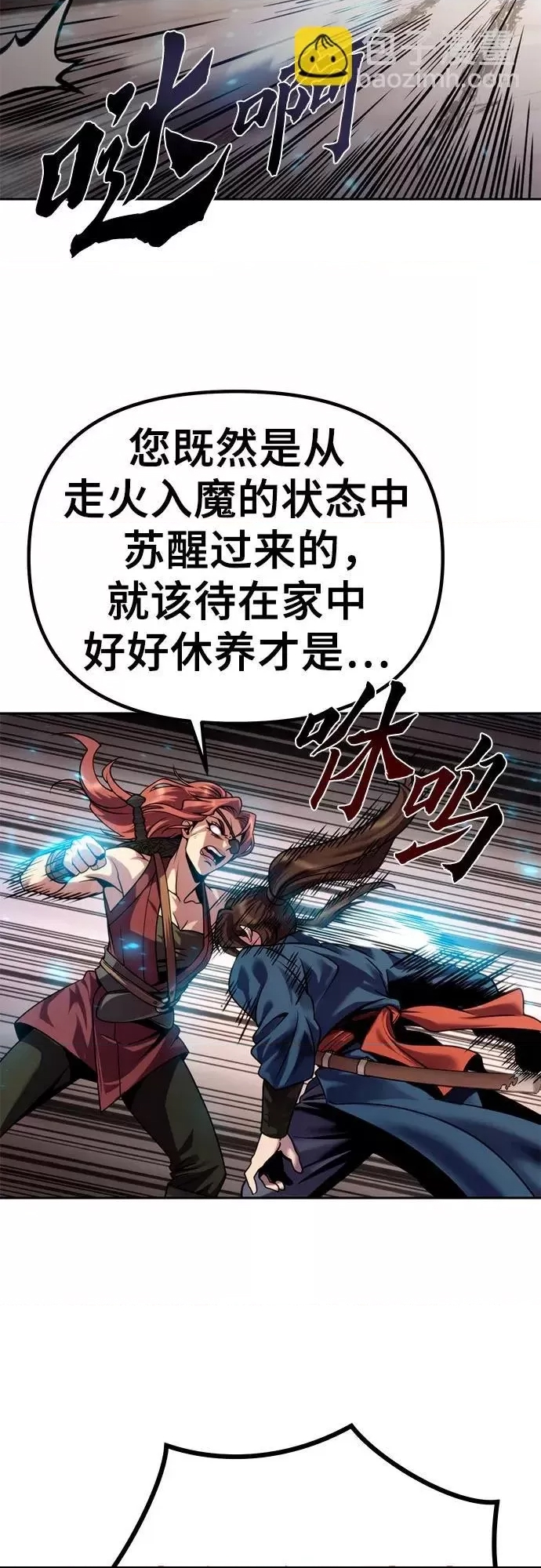 第 62 页