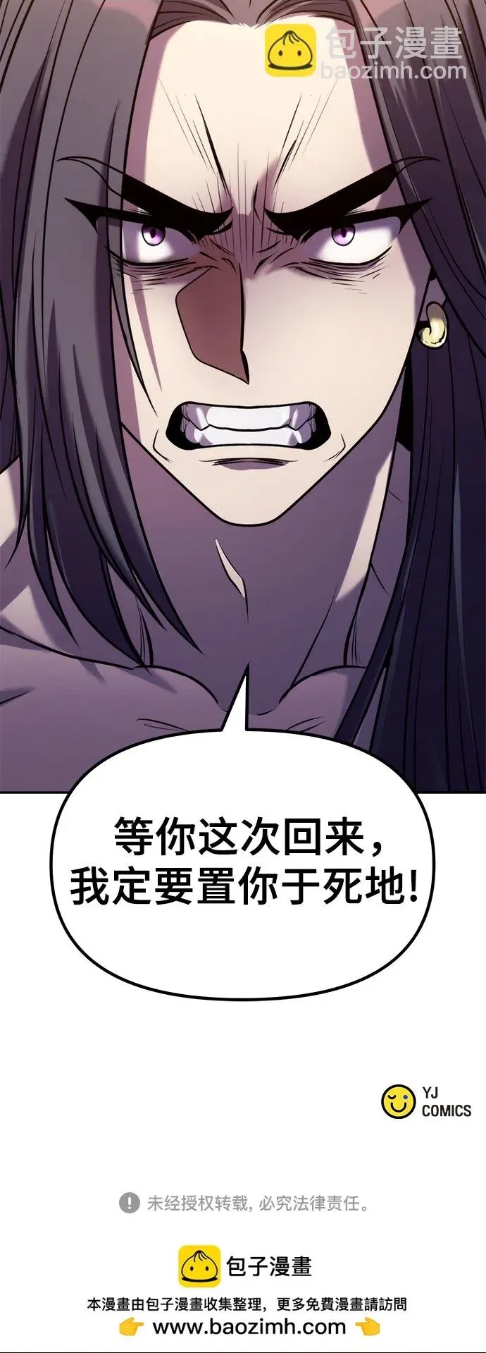 第 92 页
