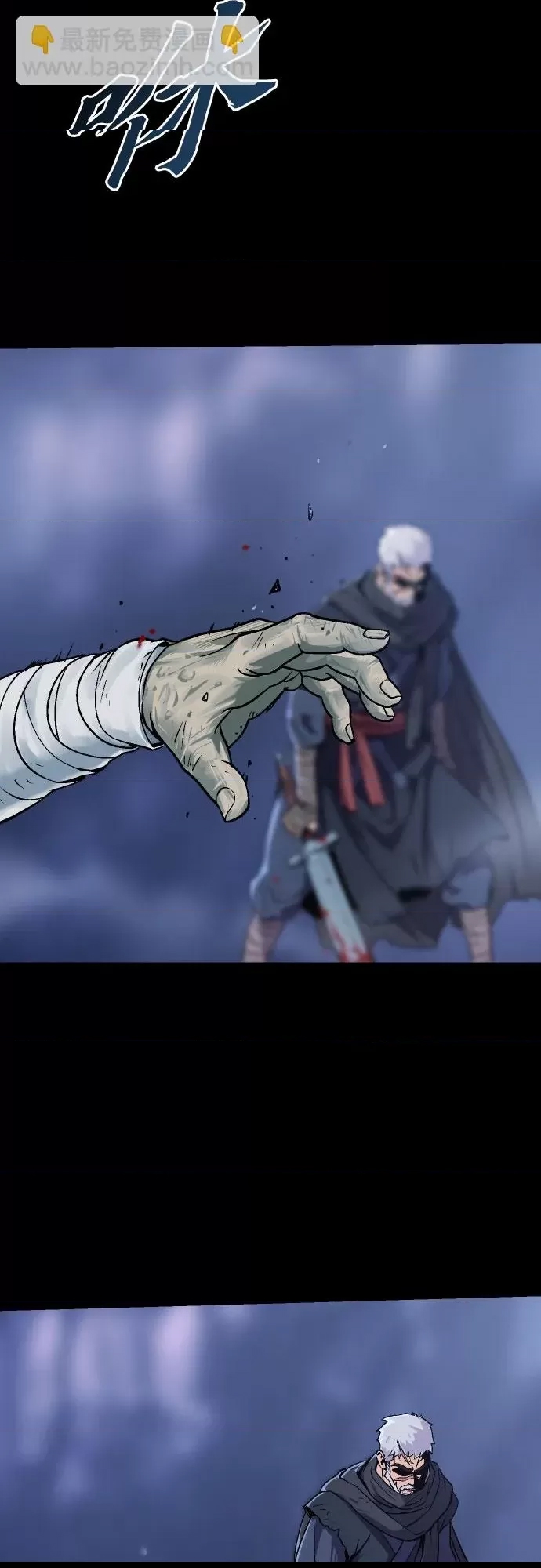 第 93 页