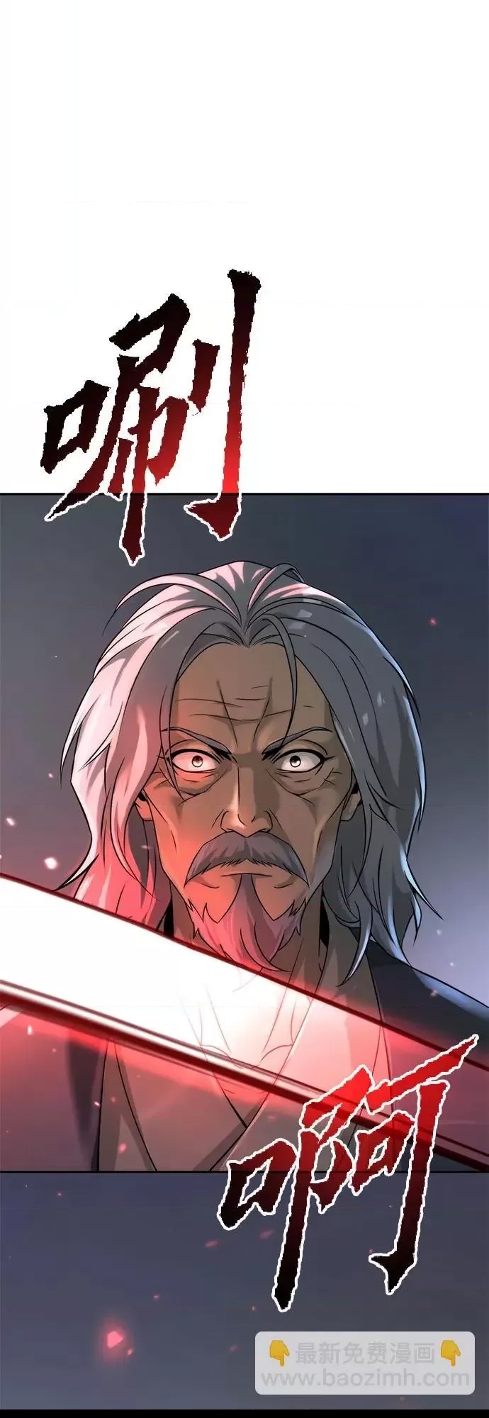 第 90 页