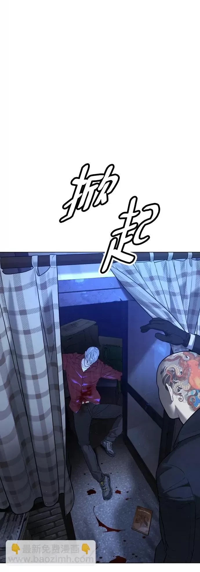 第 126 页