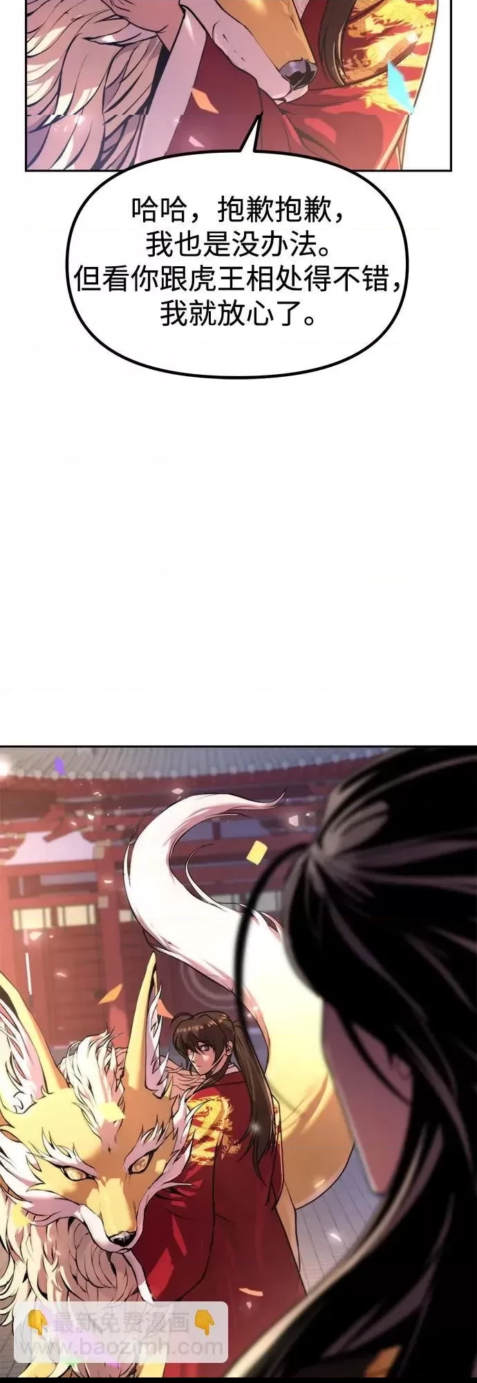 第 62 页
