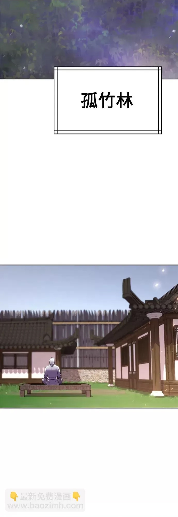 第 128 页