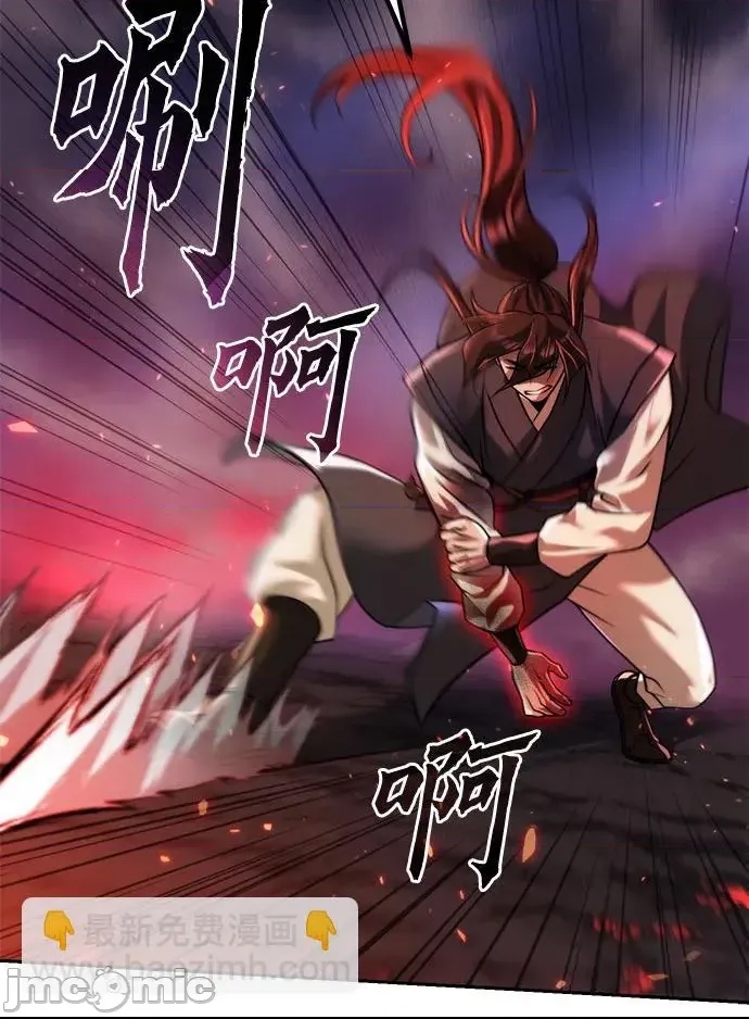第 105 页