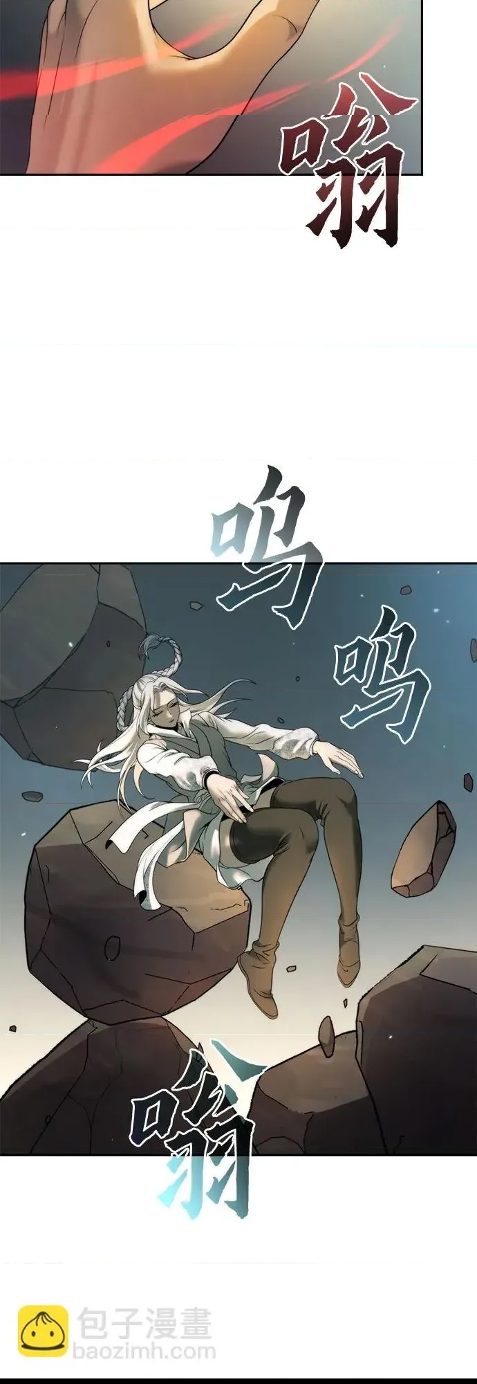 第 57 页