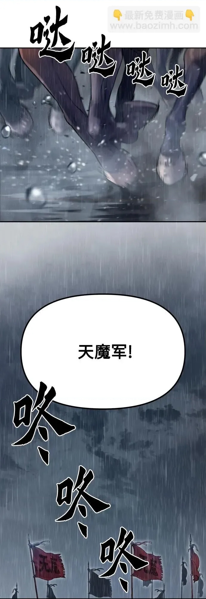 第 78 页