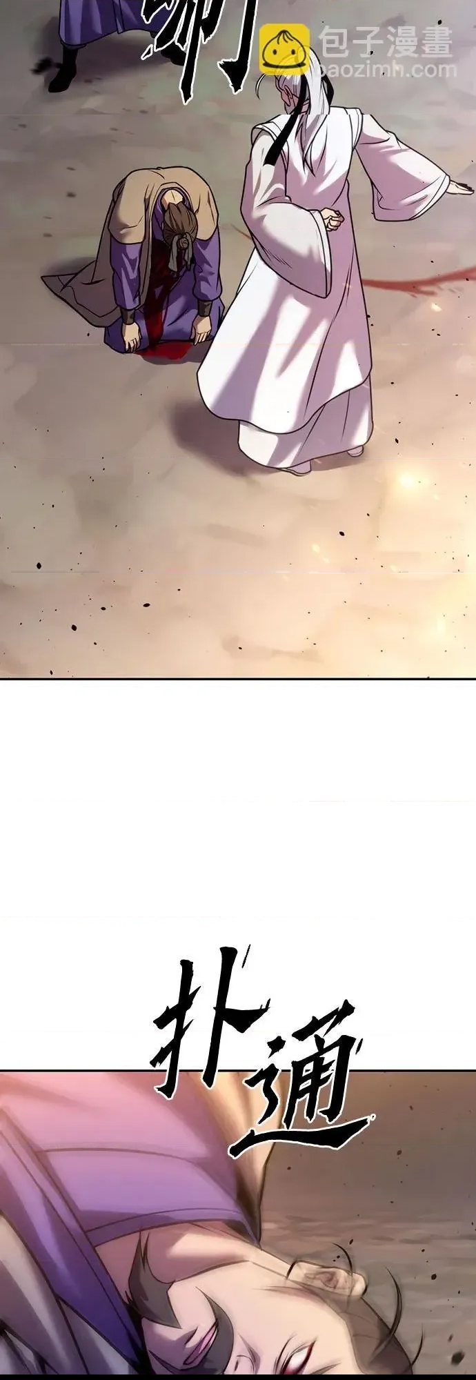 第 102 页