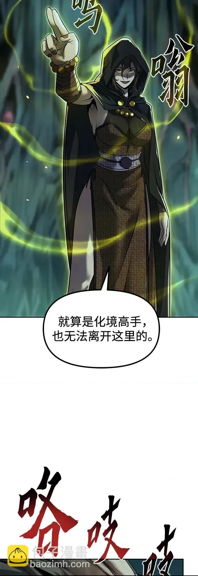 第 96 页