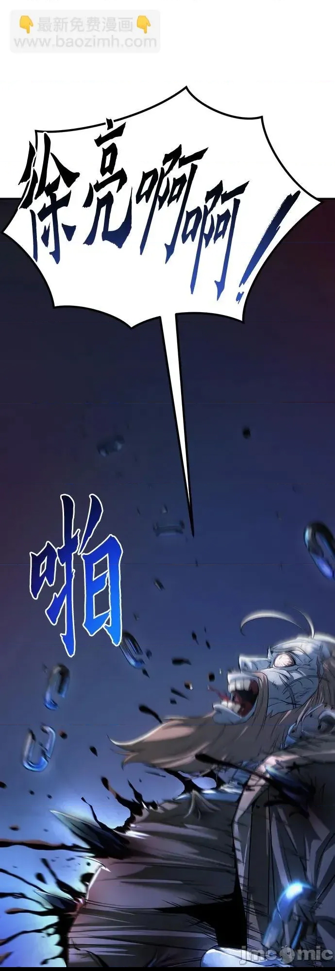 第 83 页