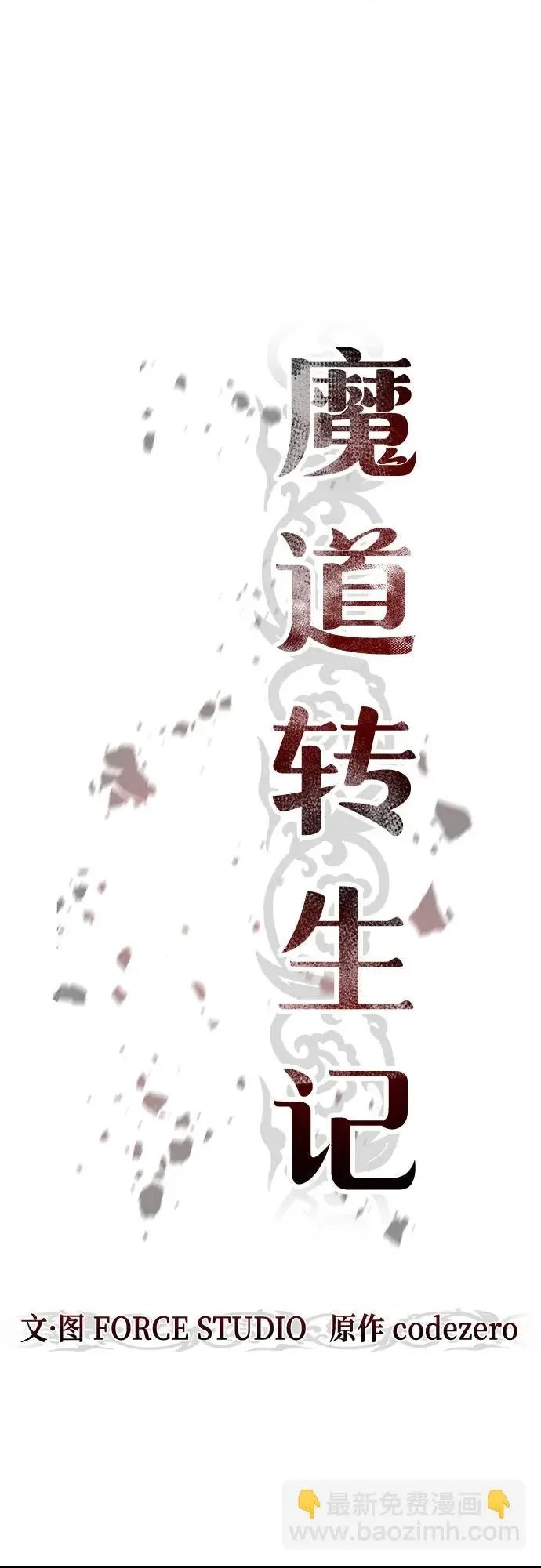 第 71 页