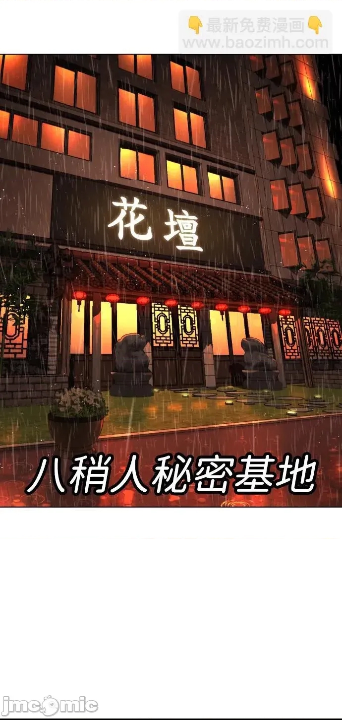 第 160 页