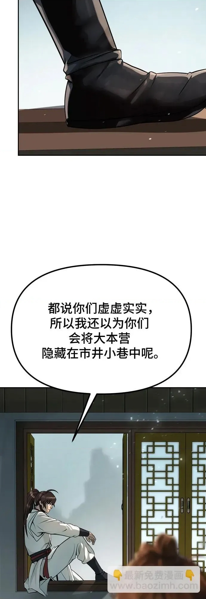 第 124 页