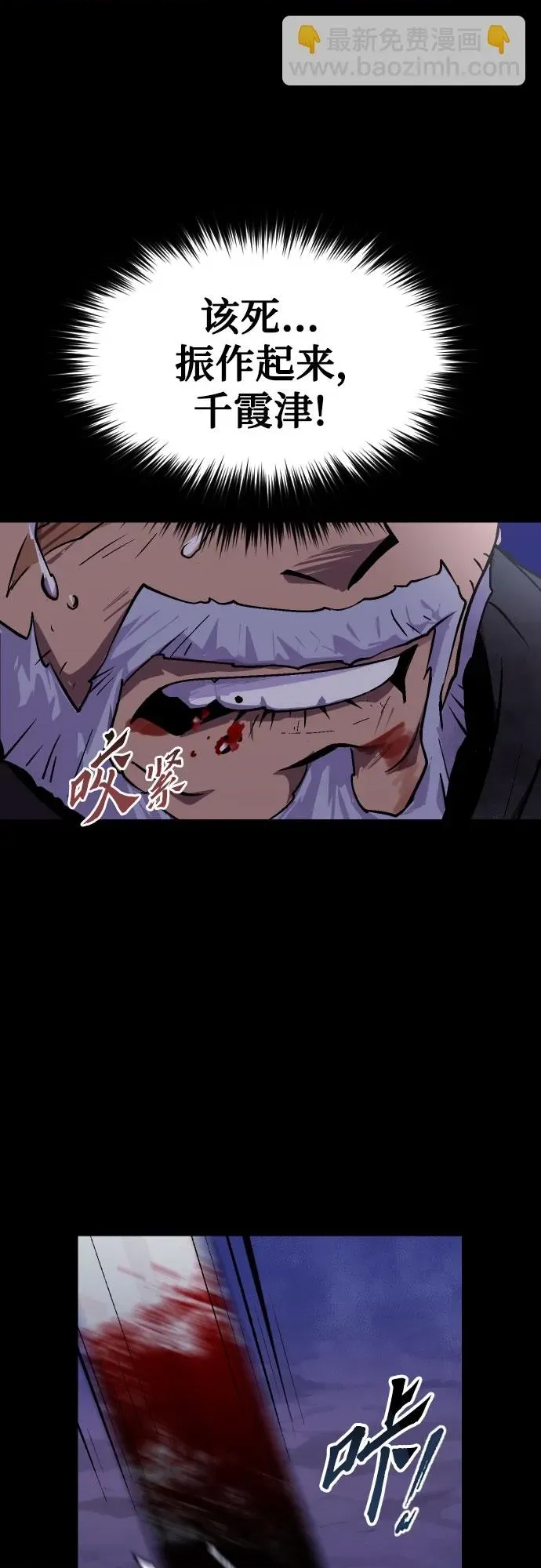 第 57 页
