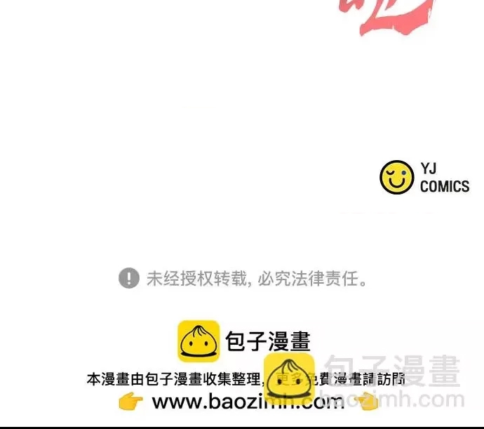 第 102 页