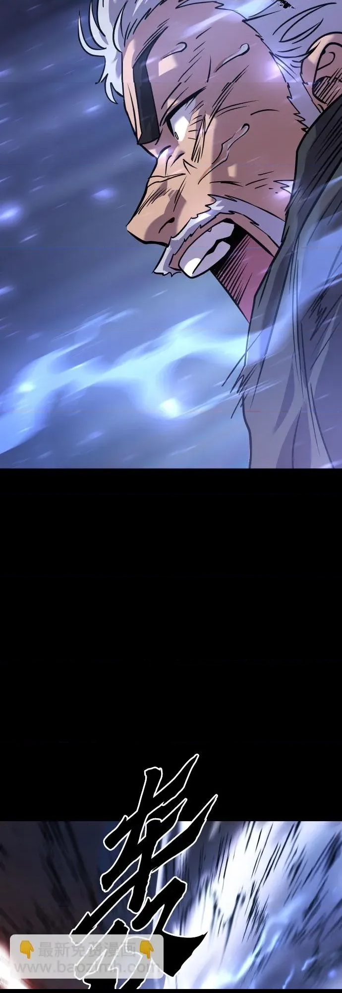 第 56 页