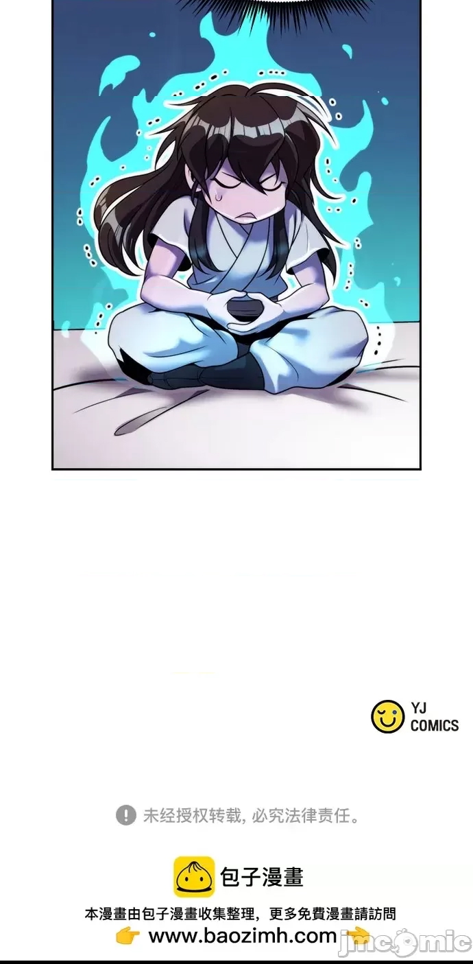 第 105 页