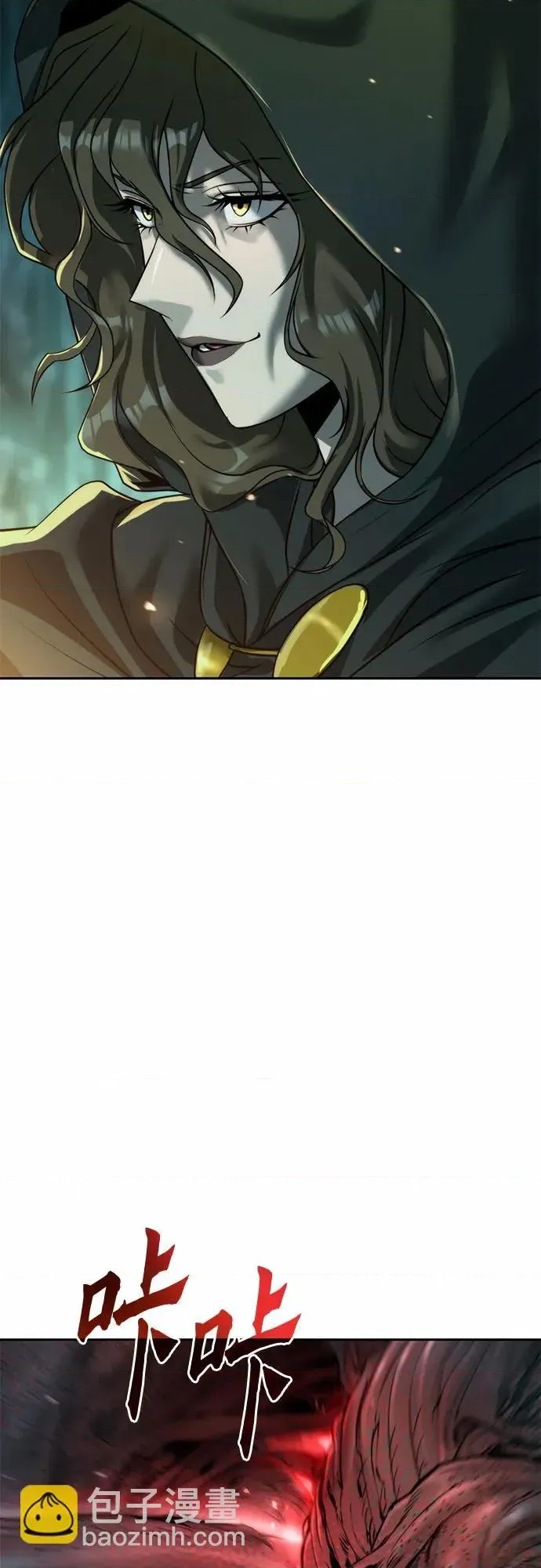 第 101 页