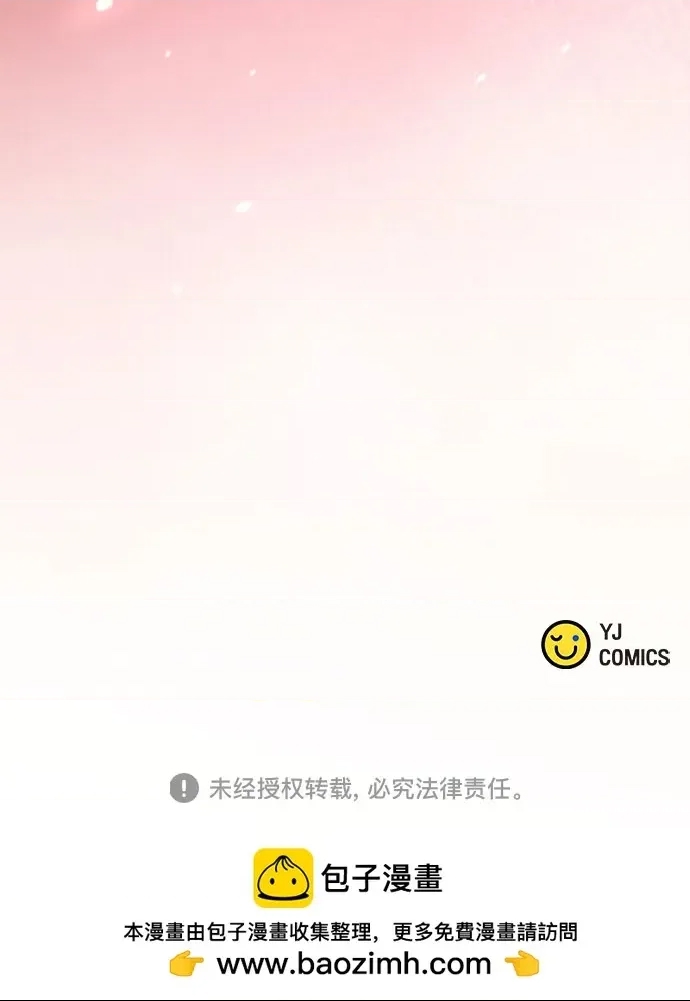 第 95 页