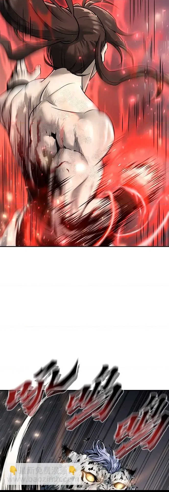 第 86 页