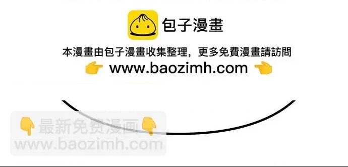 第 87 页