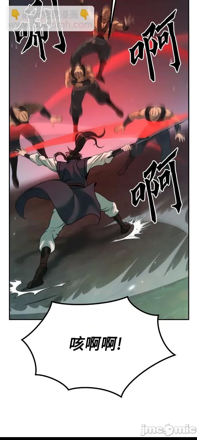 第 55 页
