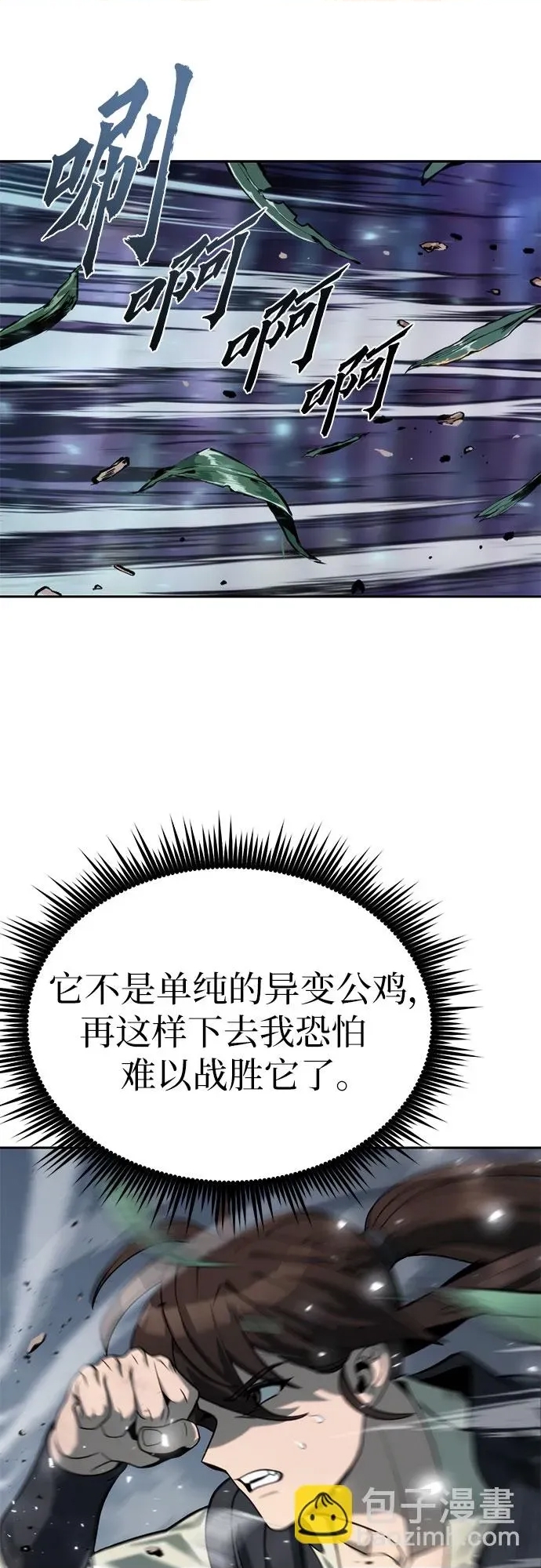 第 62 页