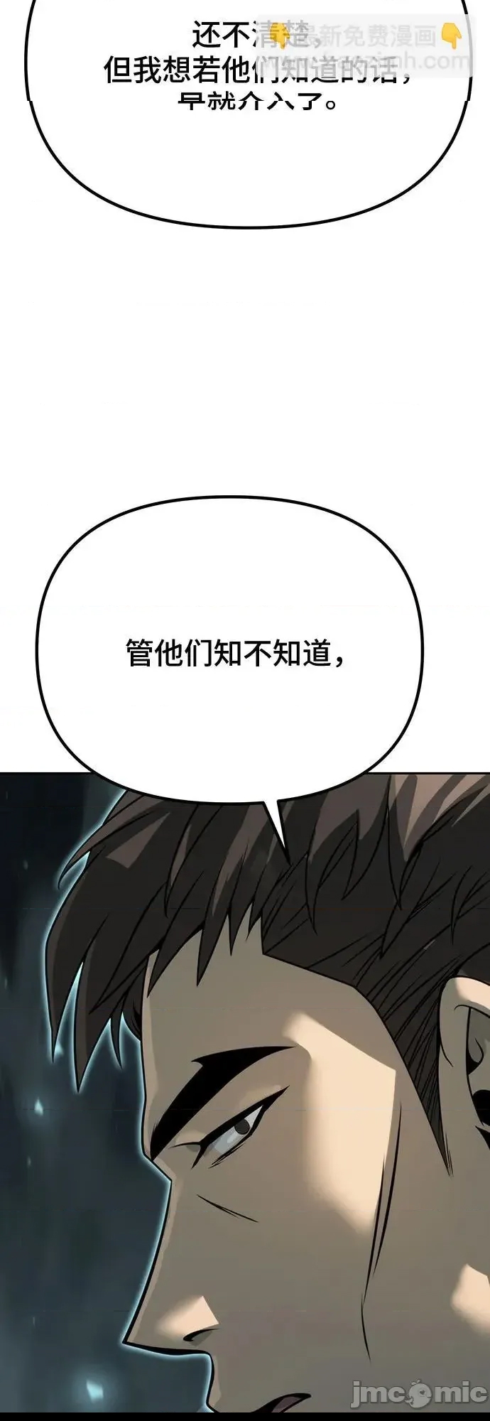 第 105 页