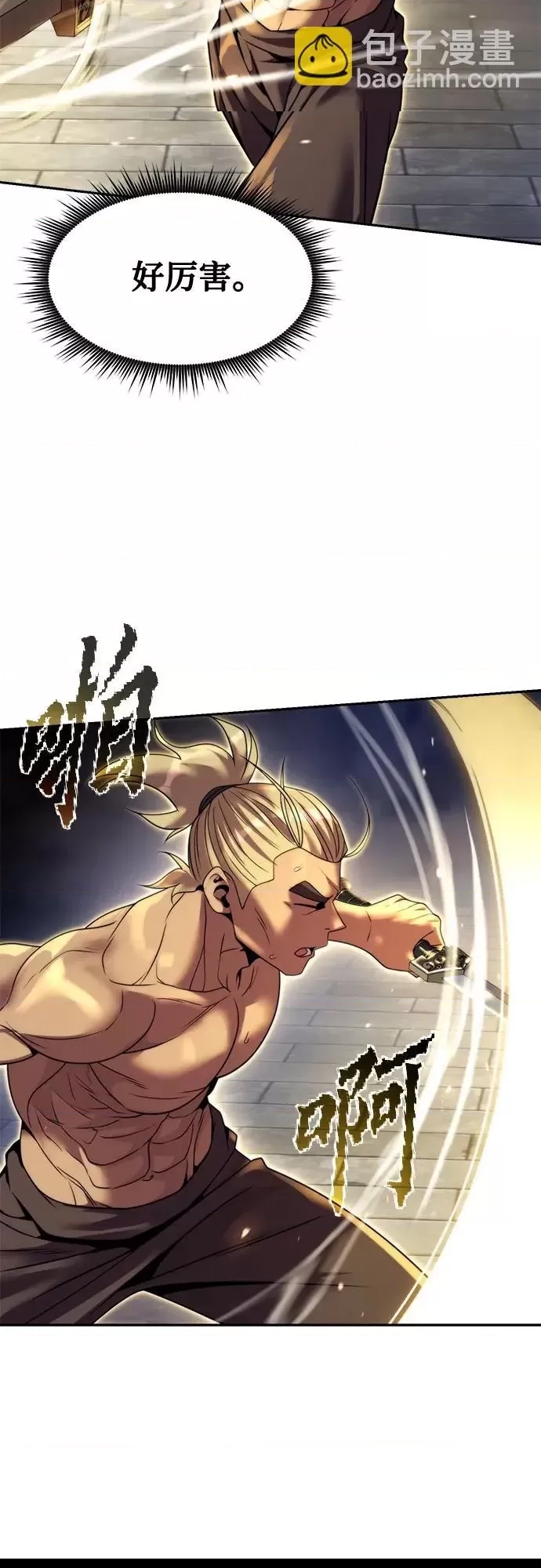 第 64 页