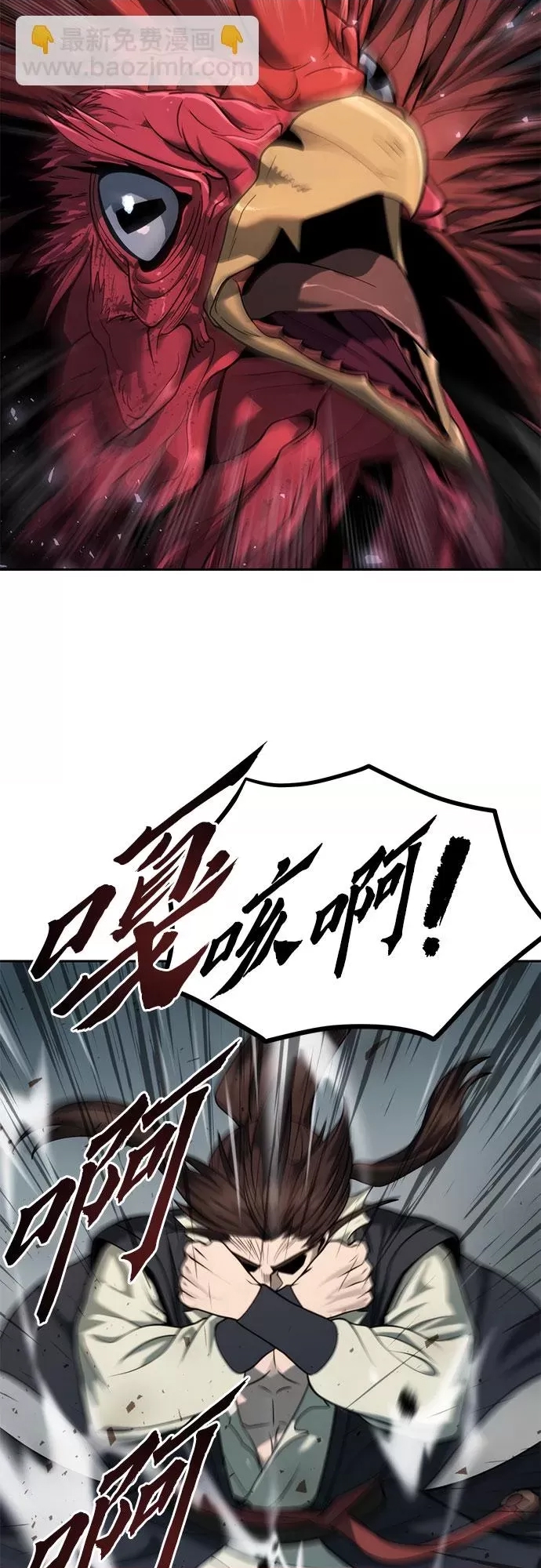 第 59 页
